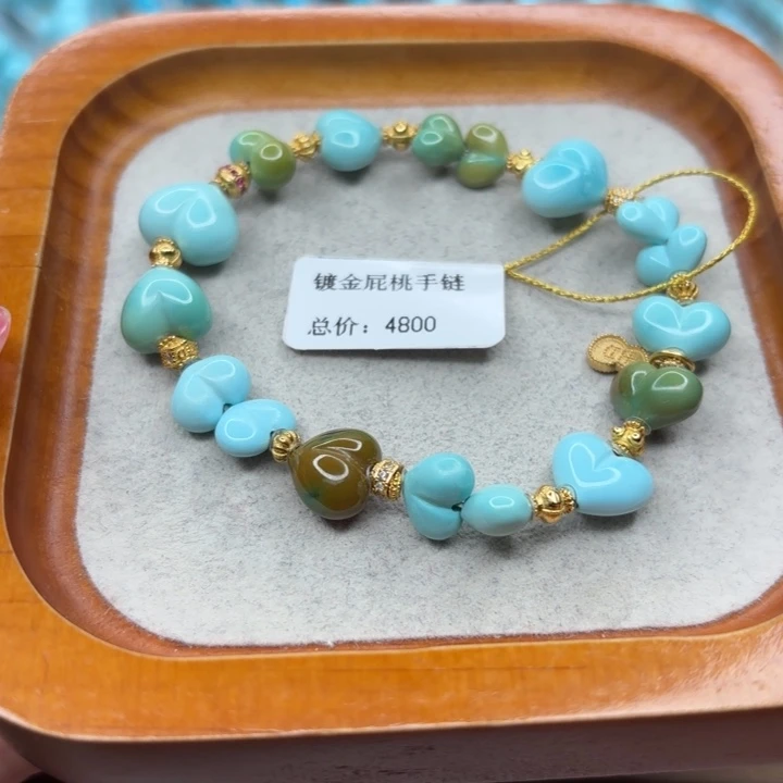 绿松石未镶嵌手链