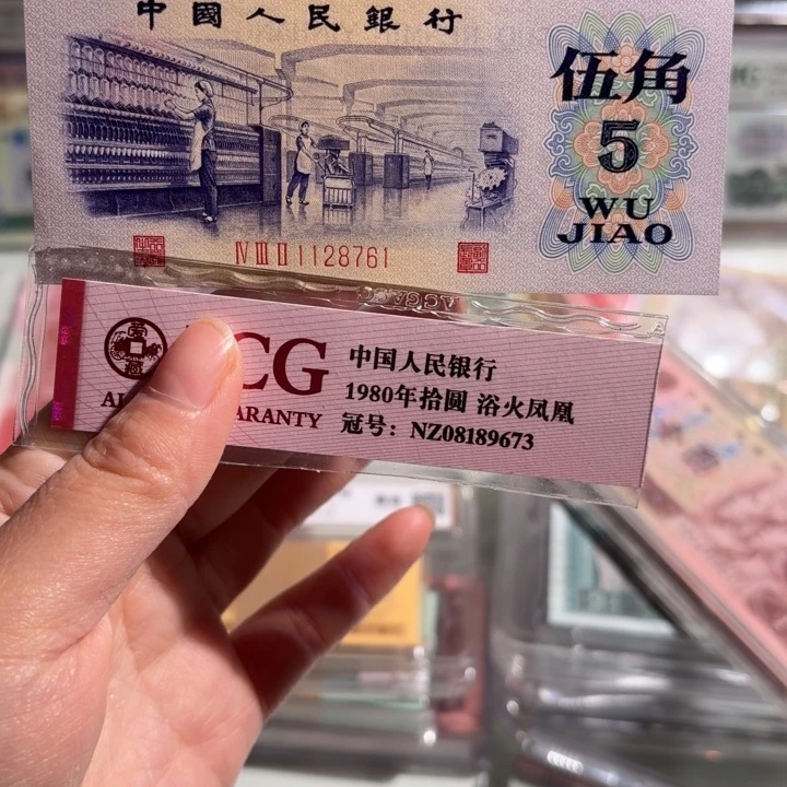 凸纺织00000000000092