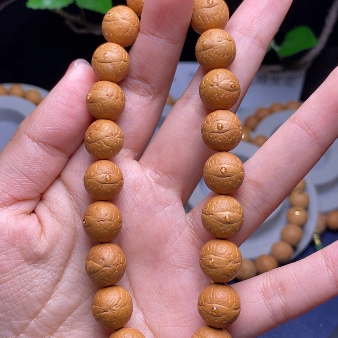 吊坠凤眼菩提11.5手串