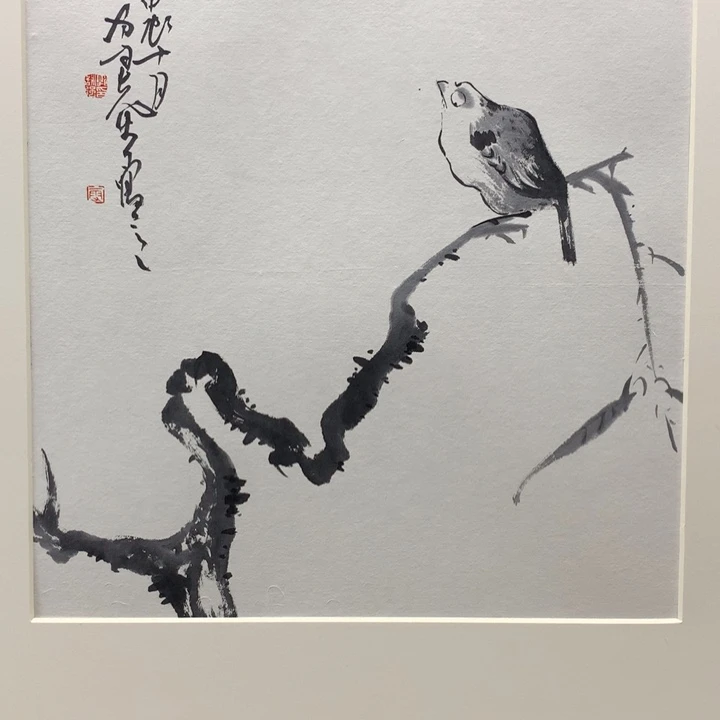 国画水墨丹青水墨