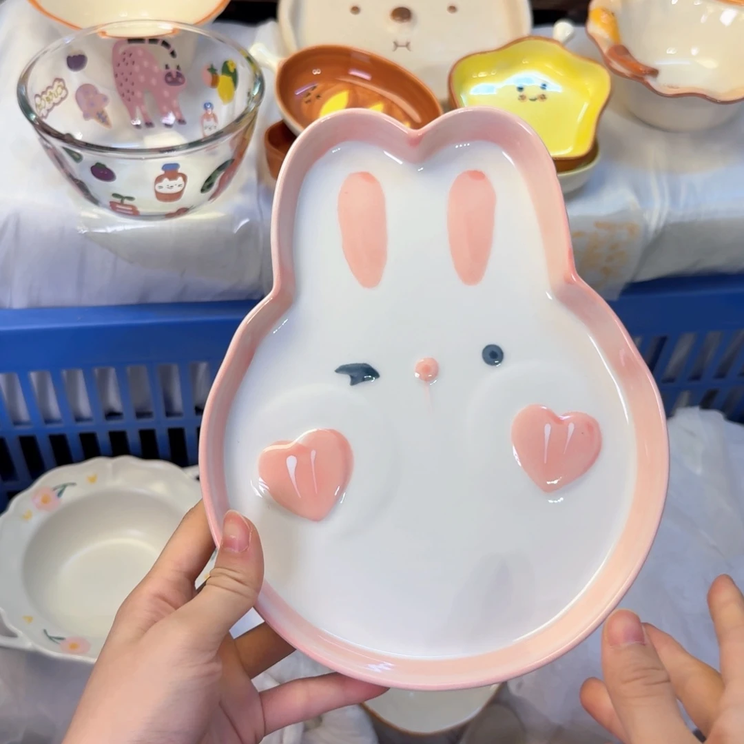 瓷你吃陶瓷陶瓷陶瓷陶瓷