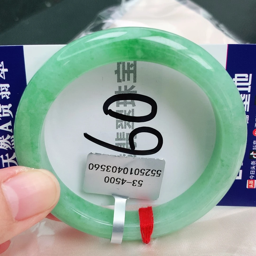 翡翠手镯未镶嵌缅甸天然A货翡翠