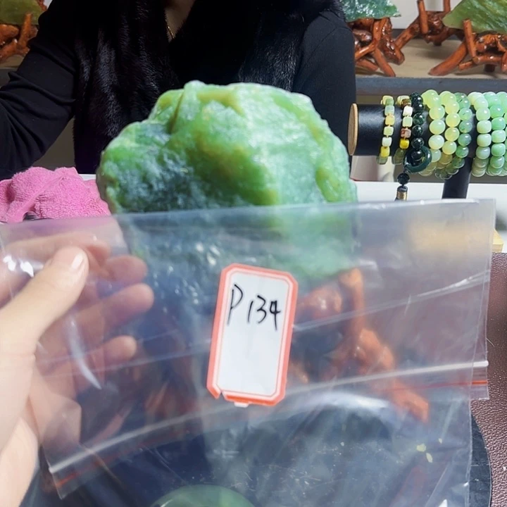 蛇纹石玉岫玉原石未镶嵌欧*氏