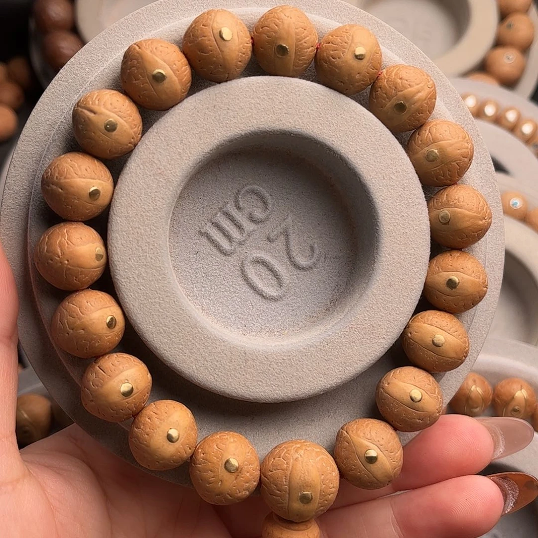 凤眼菩提吊坠14.5镶嵌款