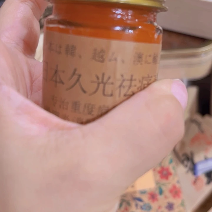 紫砂哒哒哒哒哒哒哒哒哒哒哒哒哒