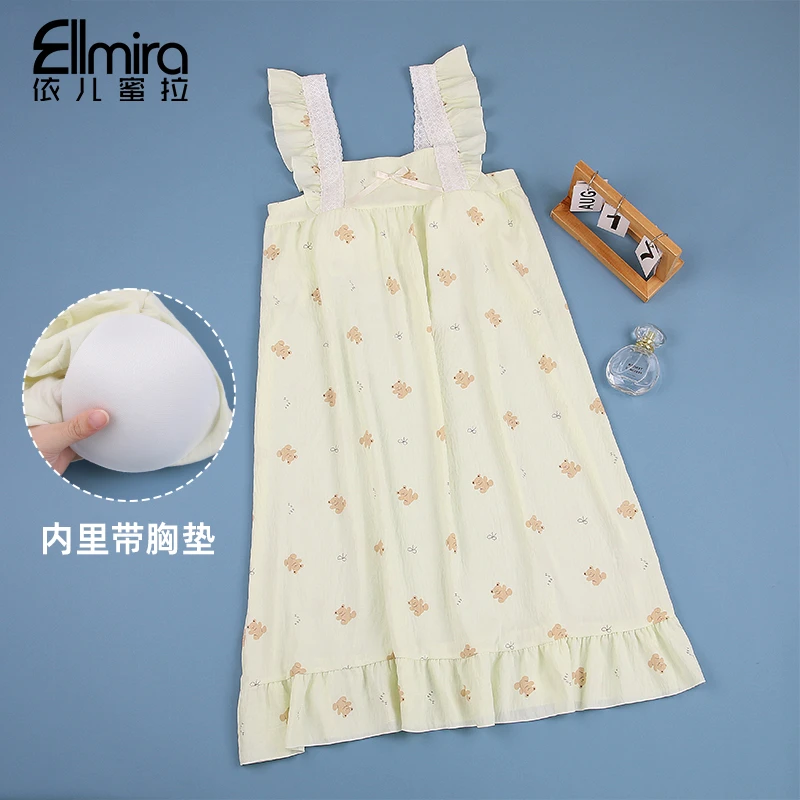 9390睡裙夏季睡衣有胸垫连衣裙家居服花边宽松空调服洋气薄款