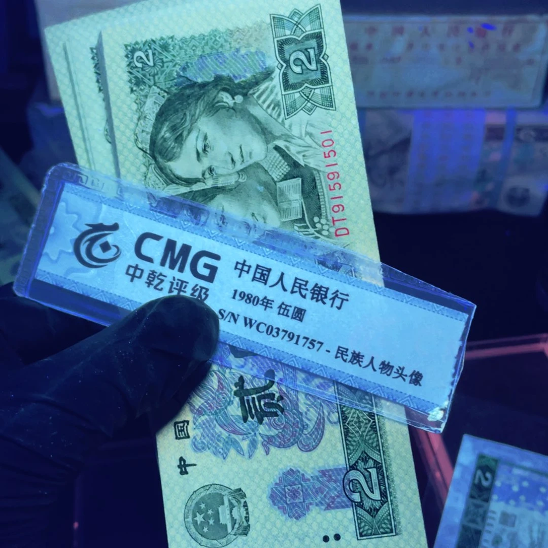 【闪购商品】環*金玉幽王一刀一刀一刀