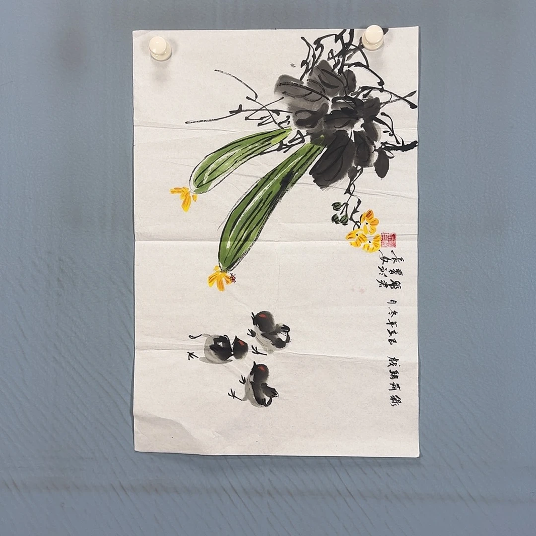 国画114 牡丹仙子好可爱