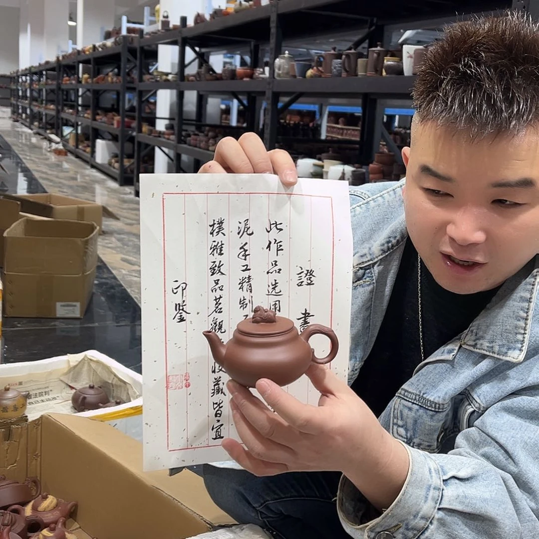 茶壶紫砂anamukenwoen