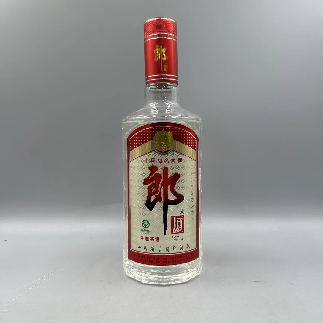 2003年玻璃郎39°500ml-z812034