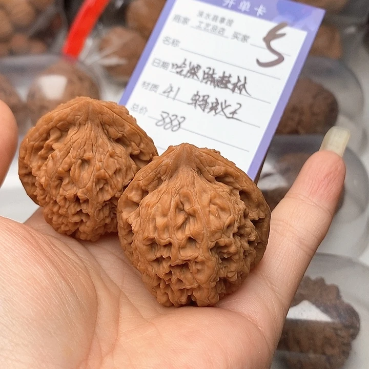 哈***林文玩核桃把件粗筋蚂蚁王