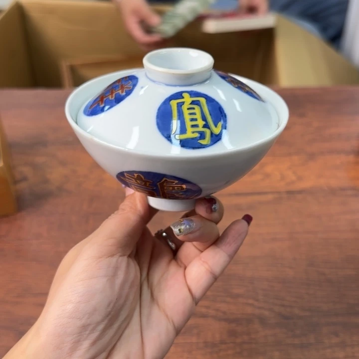 一个陶瓷物件哈哈就好