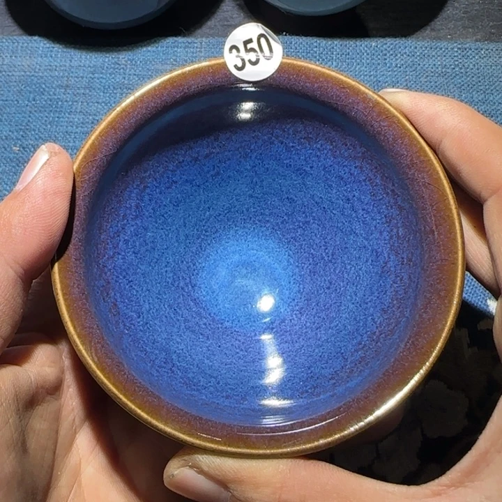 茶盏15米包邮，15米包邮
