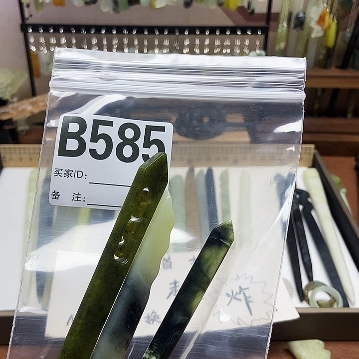 岫玉发簪未镶嵌铃***啷