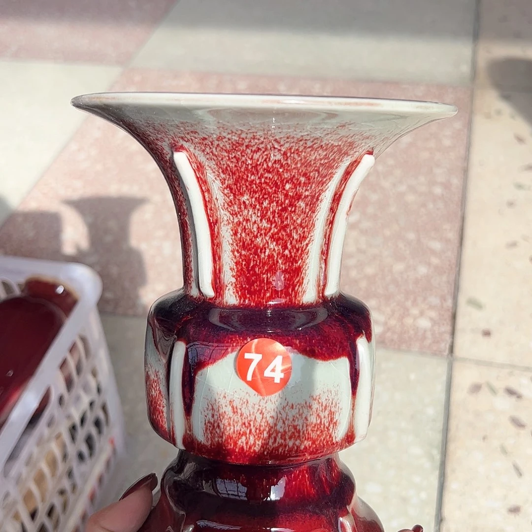 摆件郑家钧窑摆件