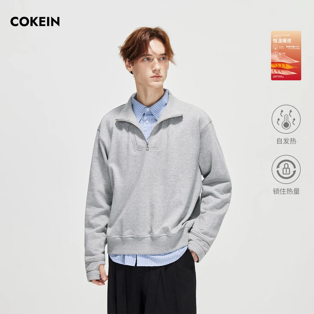 COKEIN卫衣男2025年秋冬季半高立领上衣半开门襟远红外发热外套潮