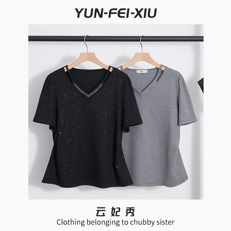 云妃秀大码女装T恤时尚休闲宽松显瘦微胖V领纯色简约上衣夏季5601