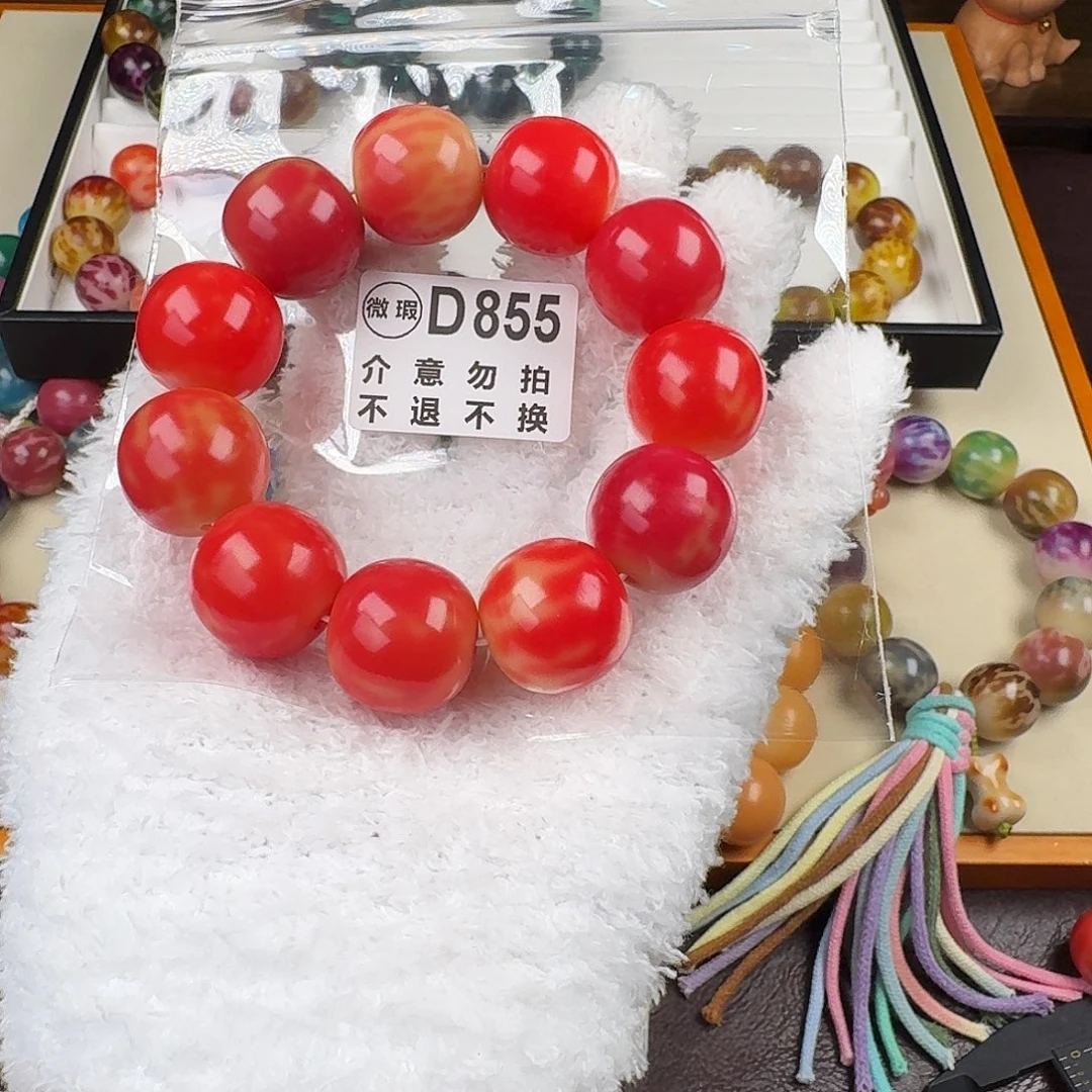 百***合吊坠菩提根/象牙果卡24微瑕