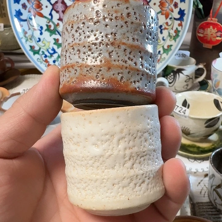 瓷片这野咖啡也看不见