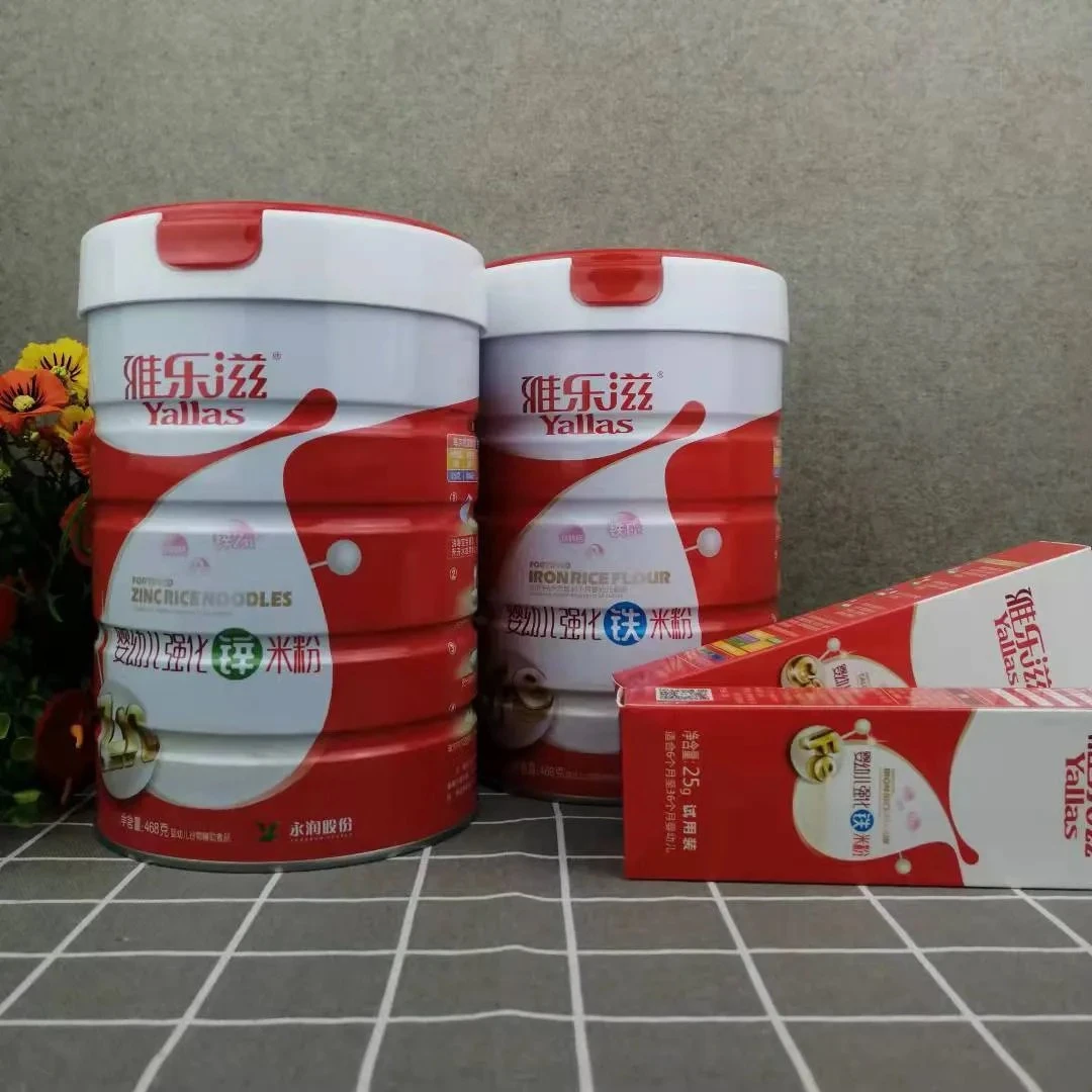 雅乐滋米粉强化钙铁锌婴儿6个月1岁宝宝高铁含量高钙健康营养米糊