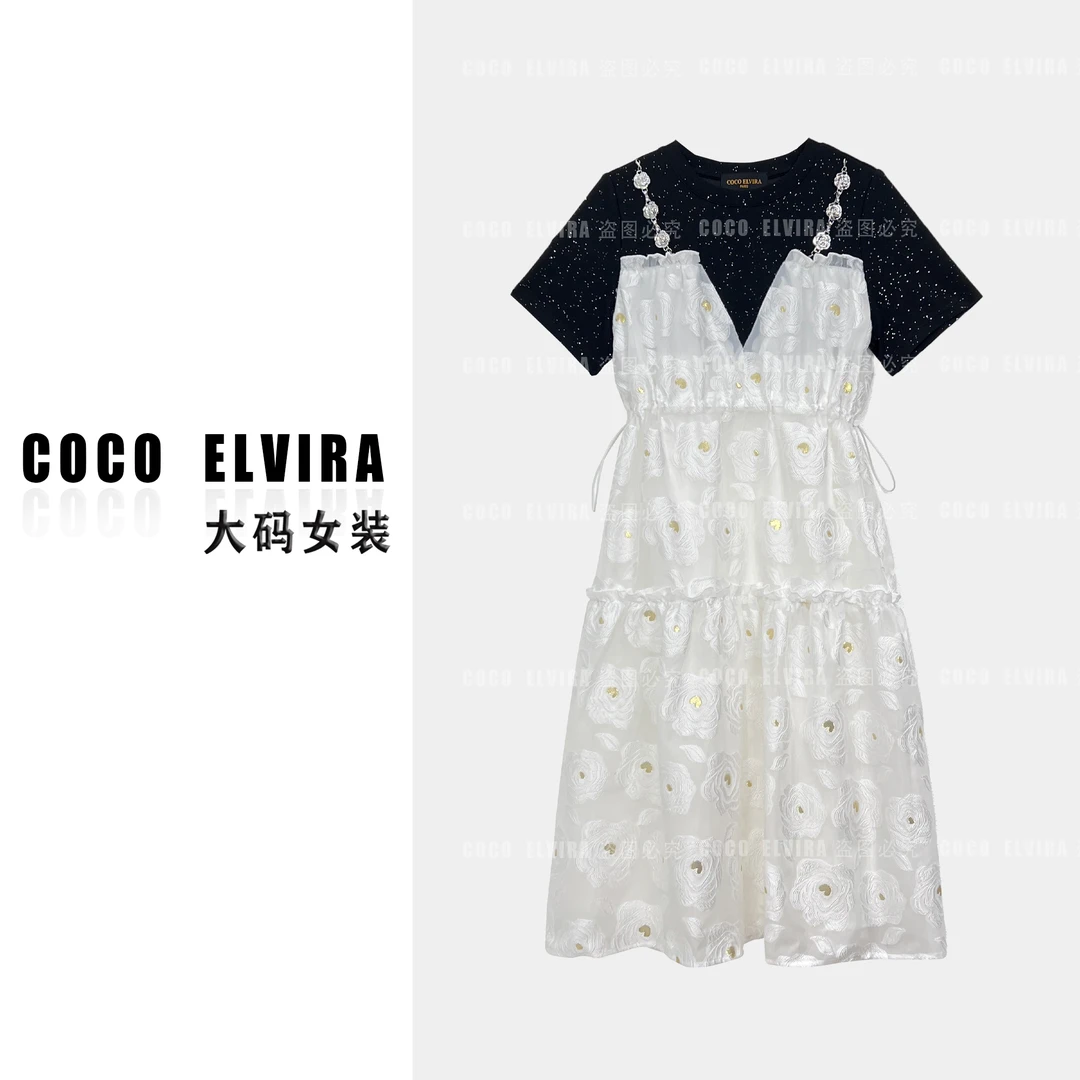 夏季假两件拼接暗纹提花刺绣收腰百搭大码连衣裙DM046