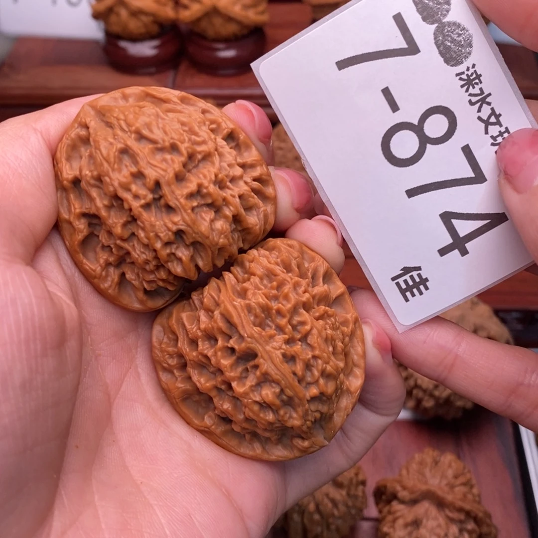 把件文玩核桃41南疆