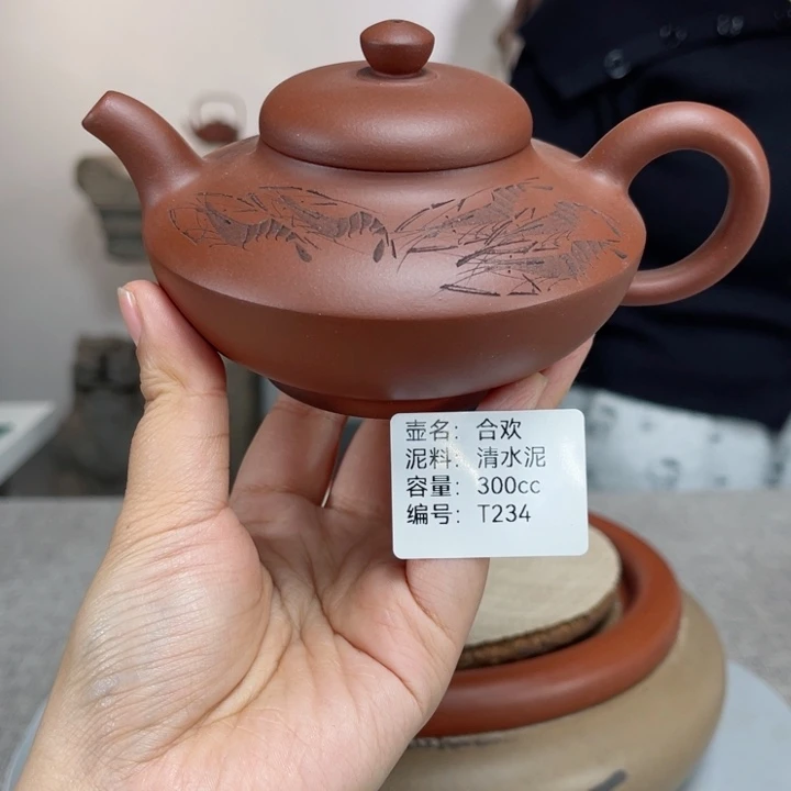 紫砂茶壶紫砂刻绘