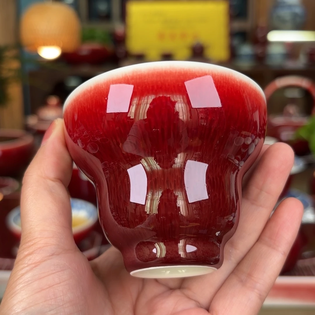闻轩坊原矿郎红杯