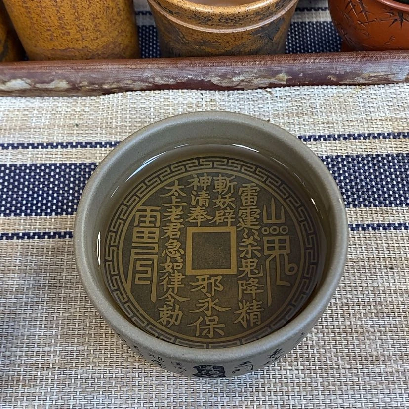 【闪购商品】紫砂杯子宜兴全手工紫砂杯