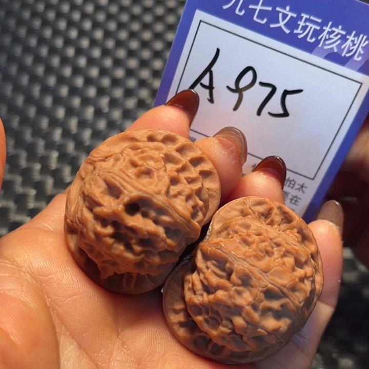 把件文玩核桃41宫灯A975