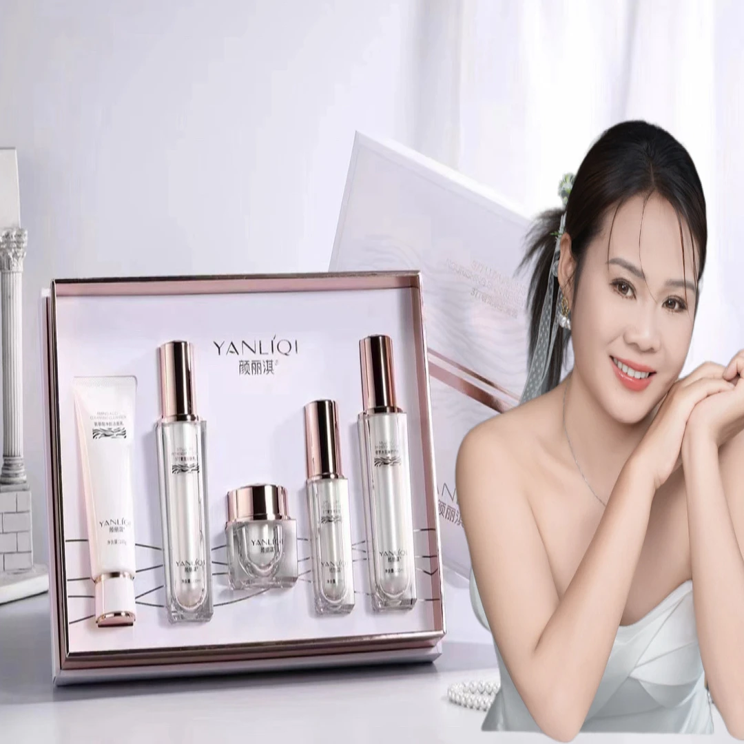 颜丽淇377奢宠焕肤套装