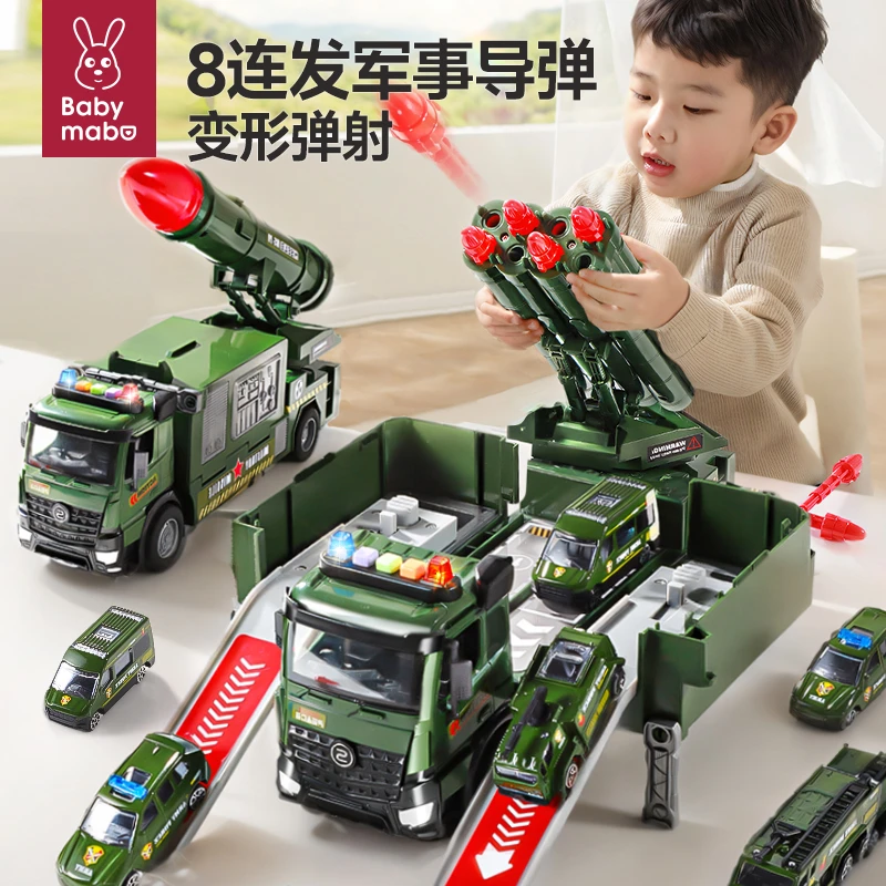 2025爆款导弹车儿童玩具男孩3岁6坦克大号火箭炮弹发射车模型汽车