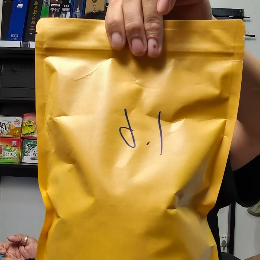 佑***闹5包1.6石斑颗粒大颗粒