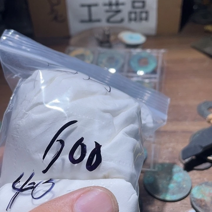 明***铜工艺品交易市场管理