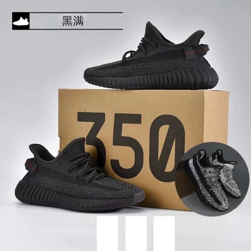 莆田夏季椰子鞋情侣网面鞋爆米花软底跑步鞋时尚黑色休闲运动鞋男