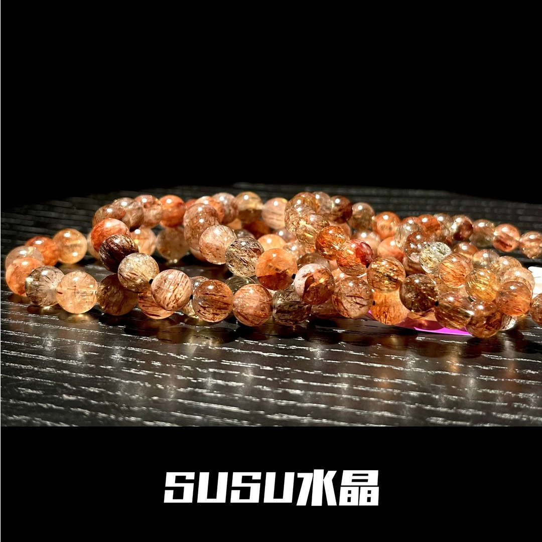 【SUSU】黑金超七手串 天然水晶多样性发一 黑金发晶满发单圈 SQ005