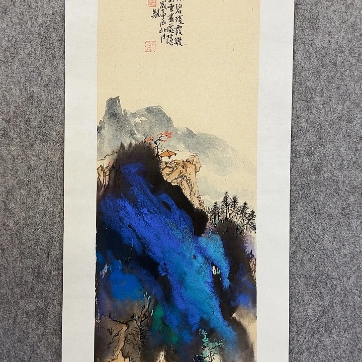 国画李文峰的作品