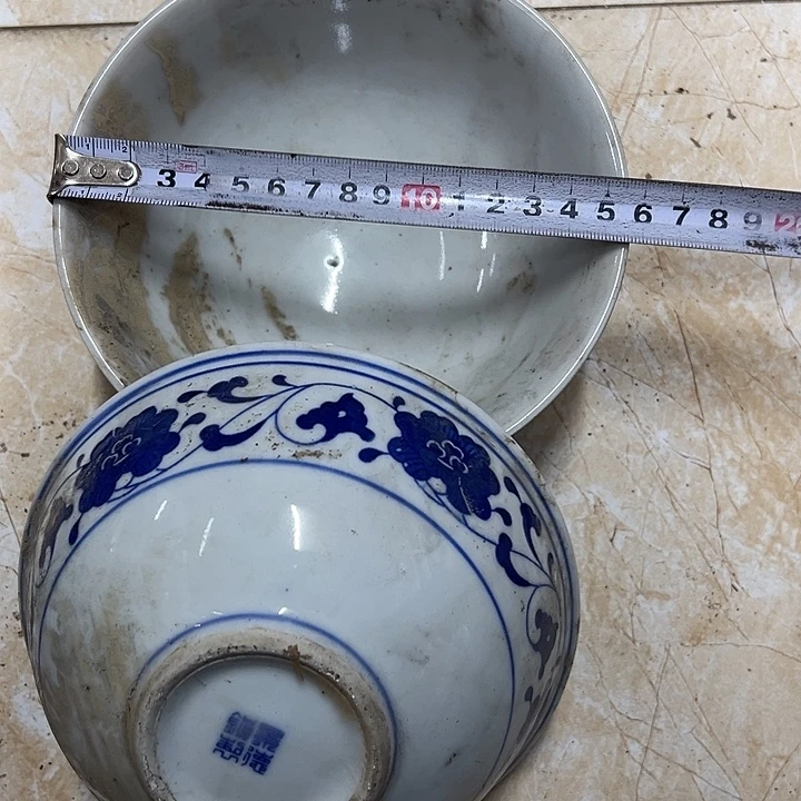 其他陶2个15.5厘米芙蓉花碗