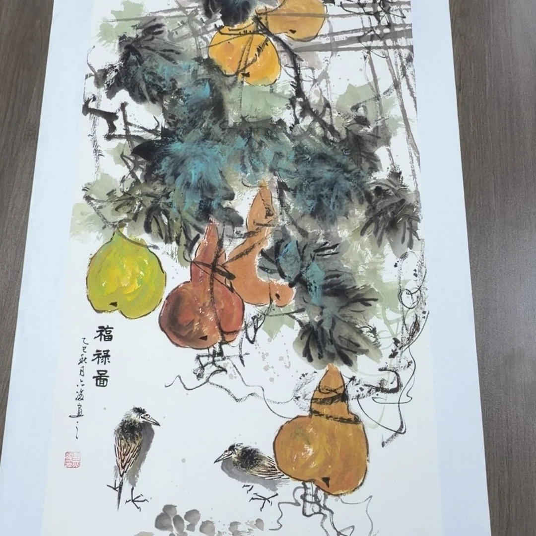 国画国画作品山水花鸟