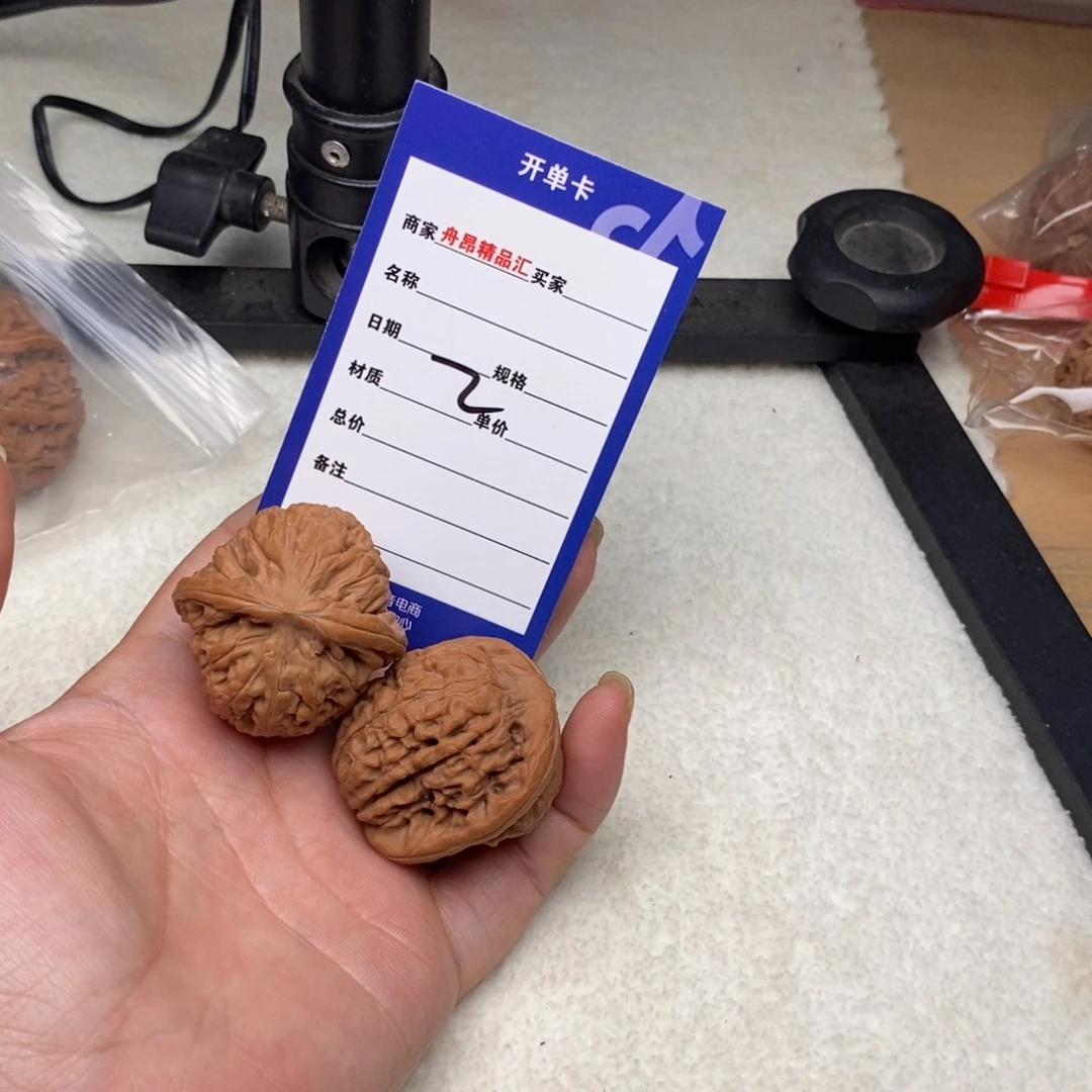 洒***肉吊坠文玩核桃莲花2