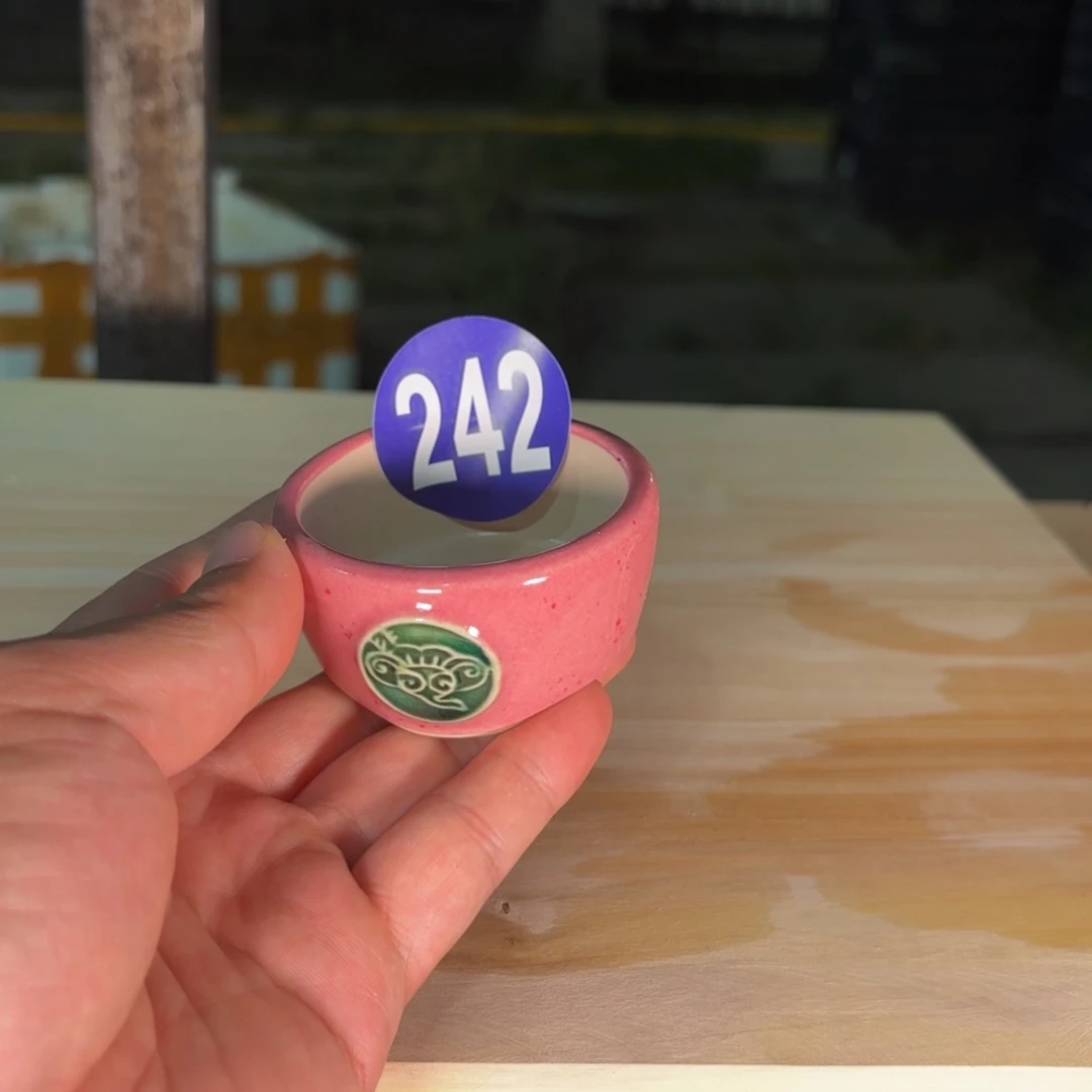 记*我大棚转让242号