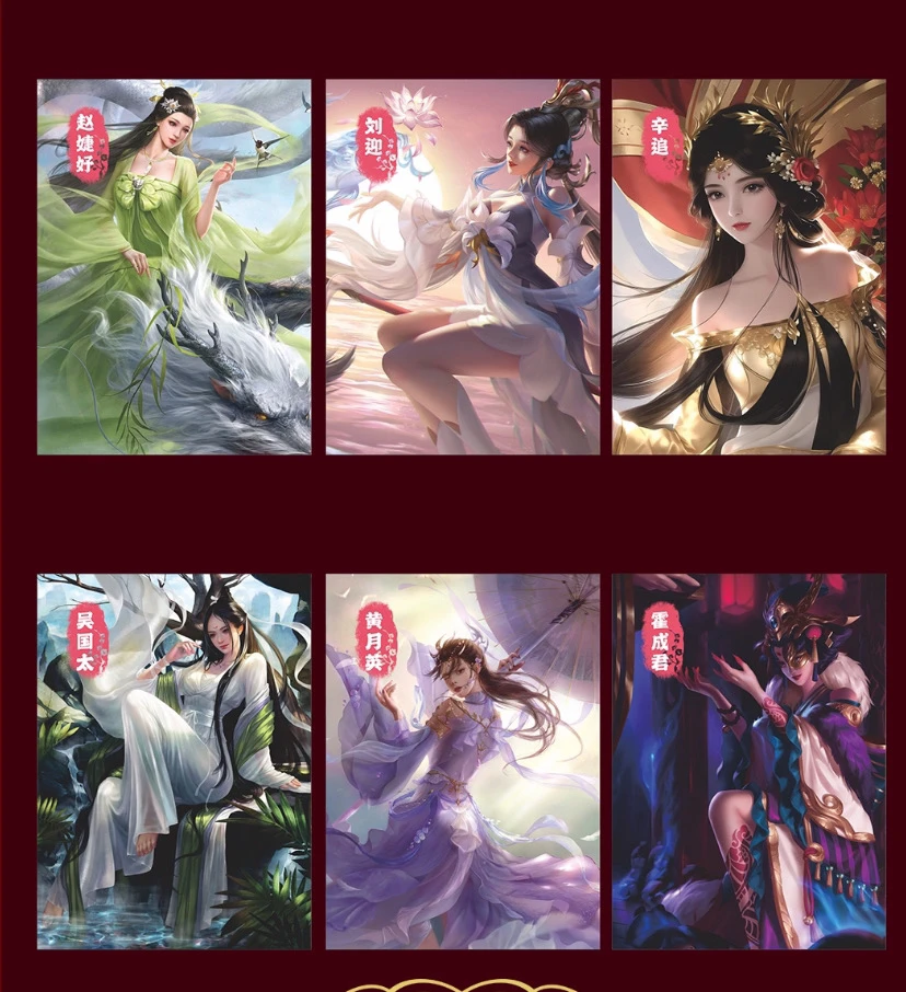 大汉正版授权动漫收藏卡牌（默认代拆）
