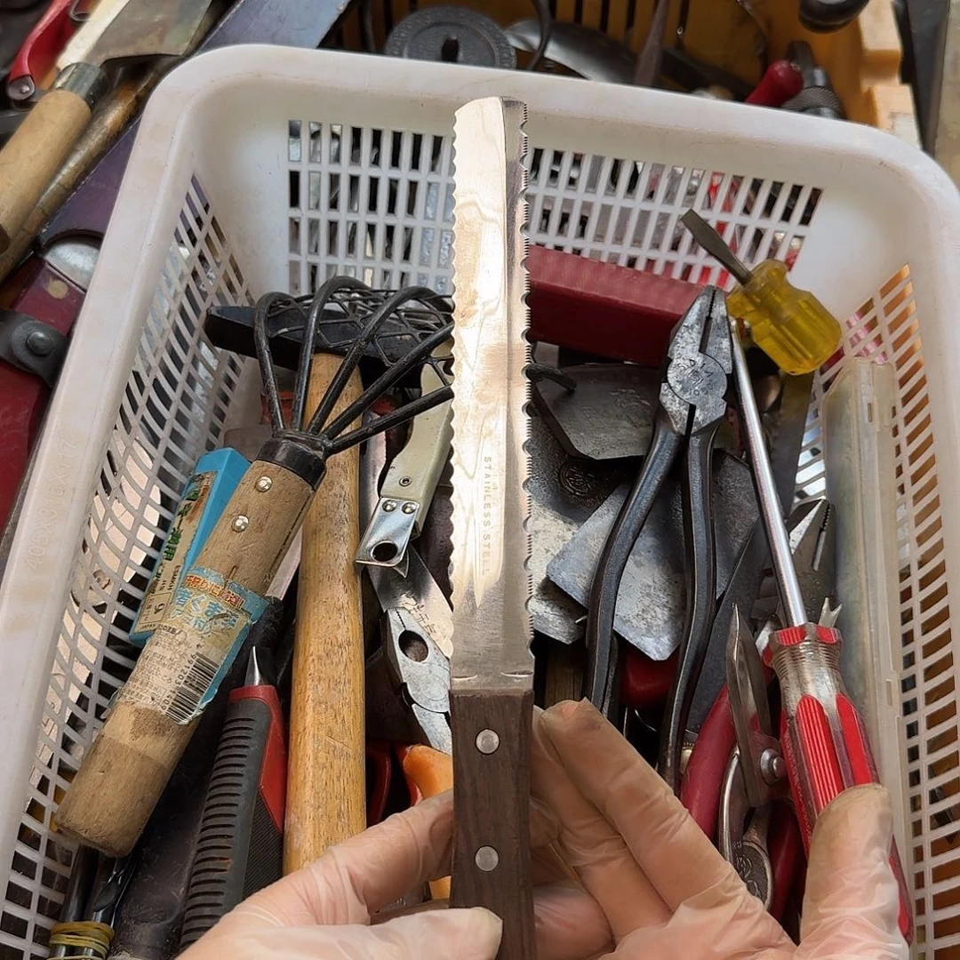 ^***^五金工具制造工艺