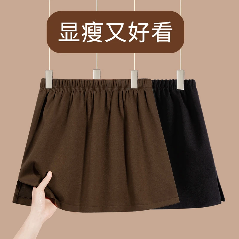 2025新款毛呢屁帘女叠穿高级卫衣鲨鱼裤遮臀打底神器假下摆半身裙