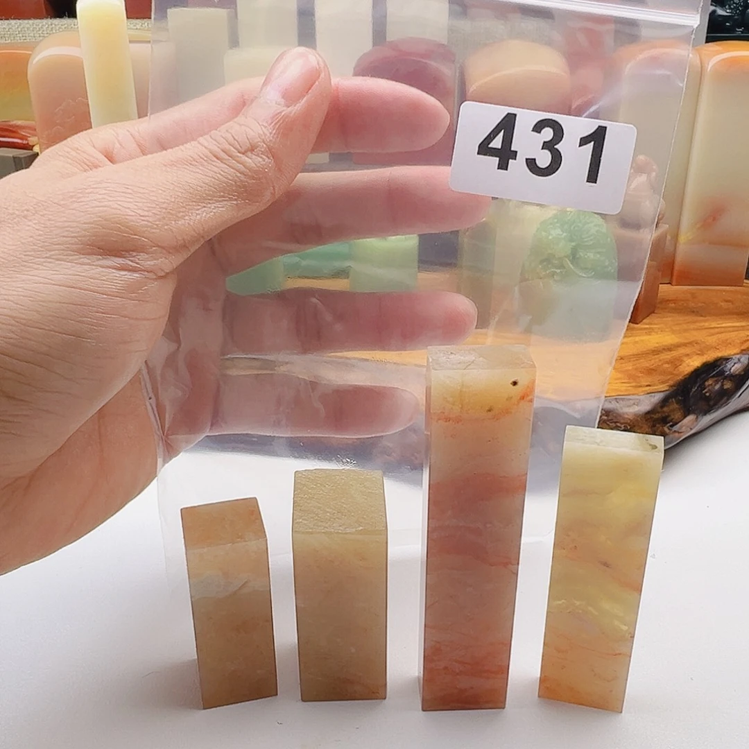 小***w老挝石老挝精品431