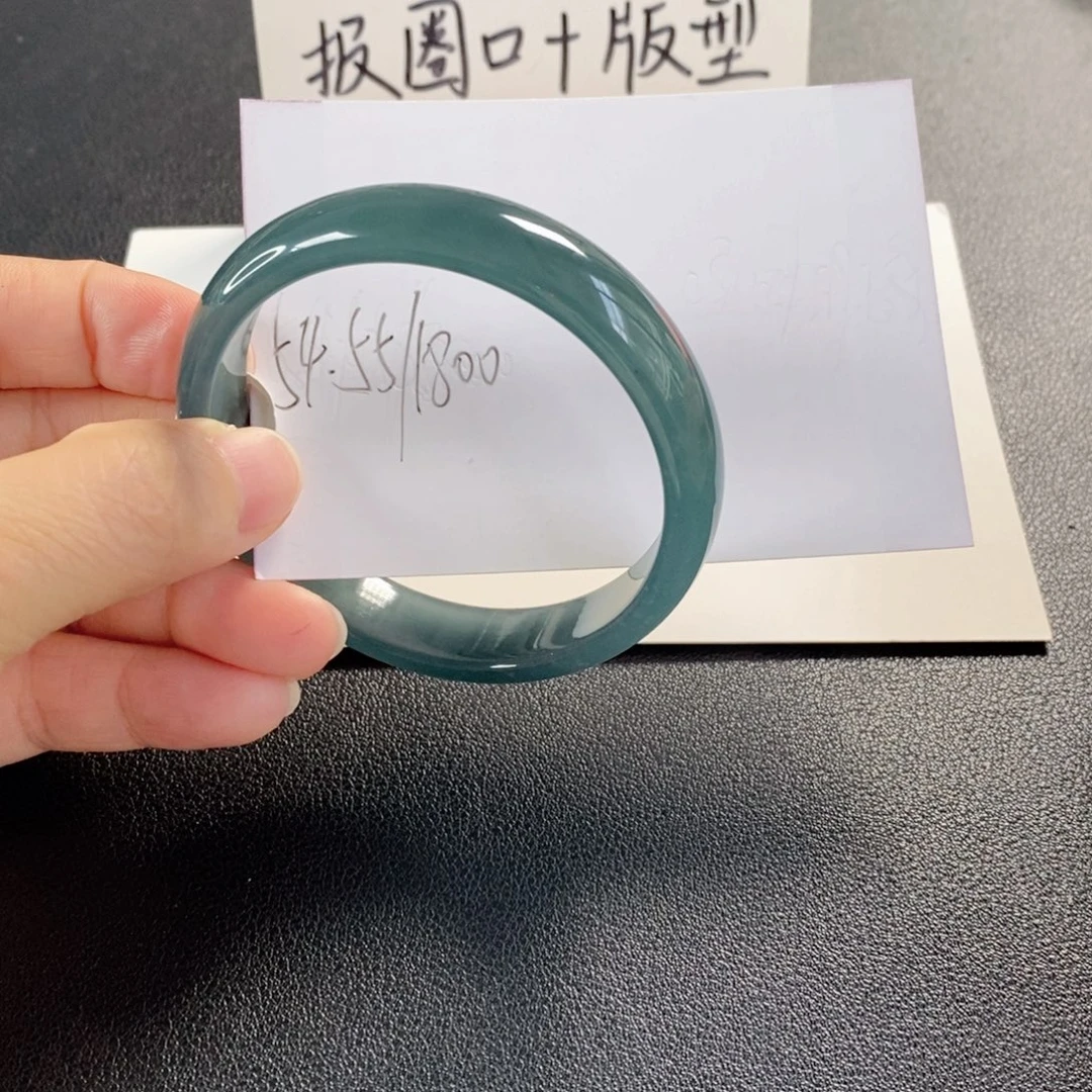 翡翠未镶嵌手镯天然翡翠