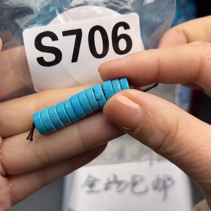 湖北十堰矿区精品配珠