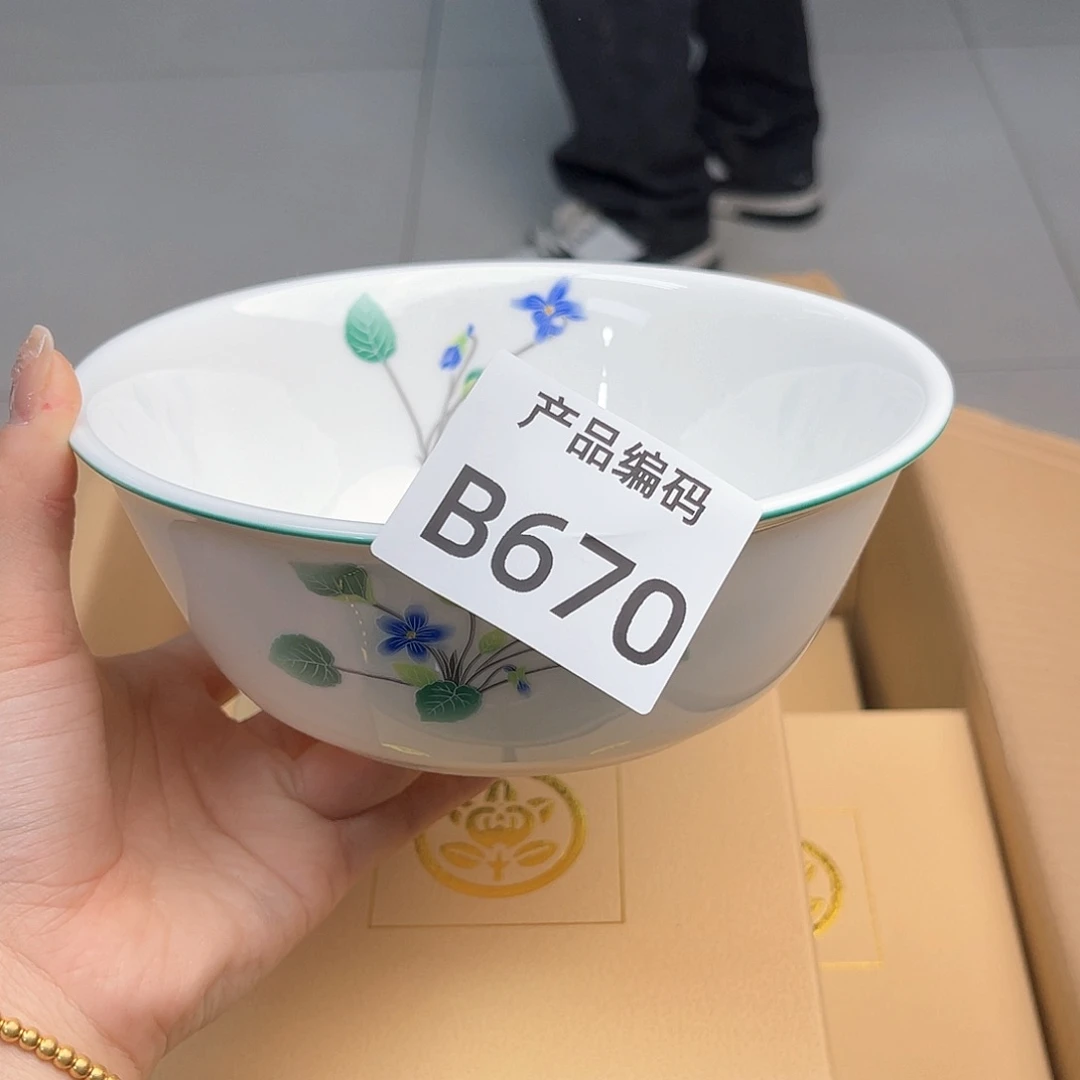 瓷片哦哦哦哦哦哦哦