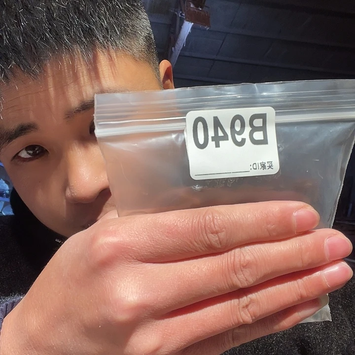 大果紫檀（缅甸花梨）940