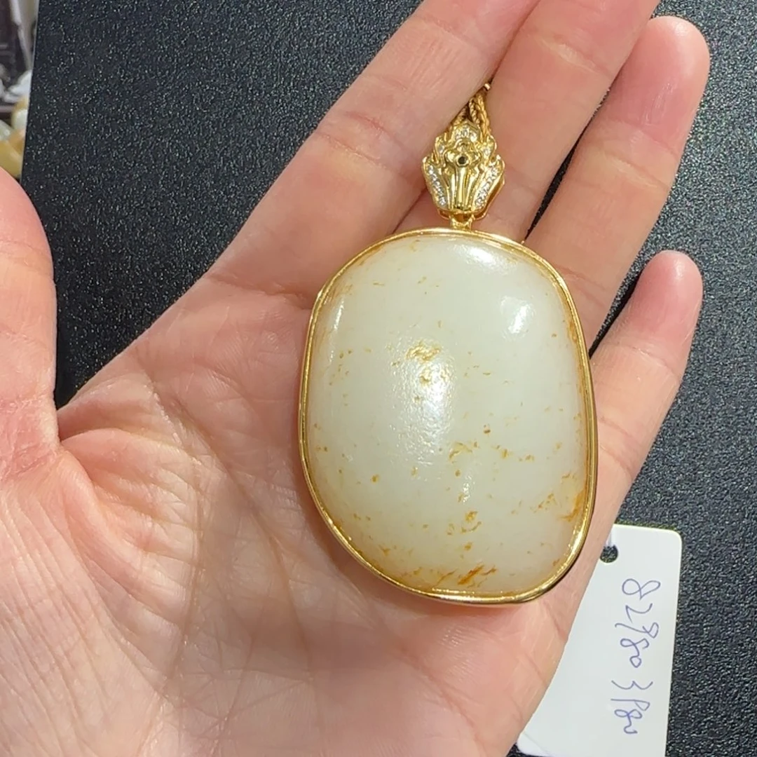 和田玉未镶嵌挂件